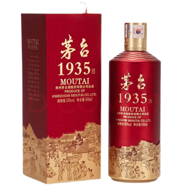 KWEICHOW MOUTAI 1935 – 500ML