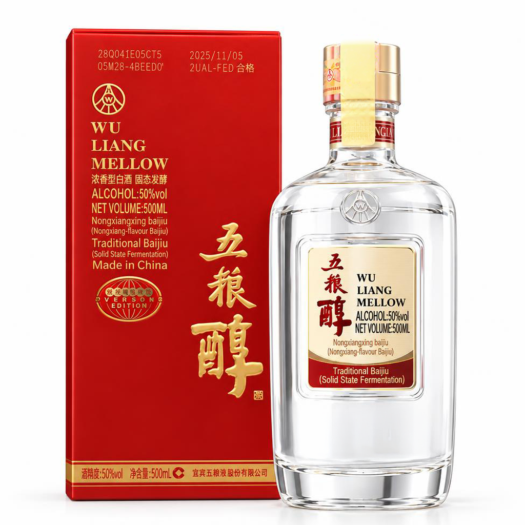 WULIANG MELLOW - 500ML